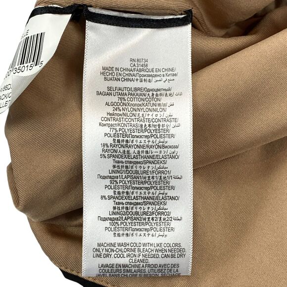 BCBGMAXAZRIA Fit & Flare Dress Womens Sz 12 Black Lace Overlay Lined MSRP: $168 - Picture 11 of 16